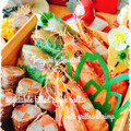 ＴＷＯＨＥＡＲＴＳ's cooksnap of when they made おせちやおつまみに焼くだけ！海老の塩焼き.