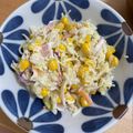 __おもち's cooksnap of when they made 簡単！キャベツが美味しいコールスロー♪.