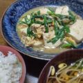 クリーピングタイム☆'s cooksnap of when they made スタミナ満点！ニラ玉 肉豆腐.