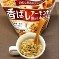 にきけん's cooksnap of when they made 米麹甘酒で♬シリアルぜんざい.