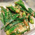 はらぺことりっぷ's cooksnap of when they made 娘に伝えたい＊簡単♪オクラの胡麻和え＊.