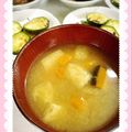 へい♡ゆー♡'s cooksnap of when they made かぼちゃと油揚げのお味噌汁.
