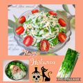 KBBキッチン☆'s cooksnap of when they made 10分で出来る　ホワイトセロリのサラダ.