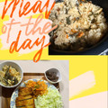 ☆あさ's cooksnap of when they made わらびの炊き込みご飯.