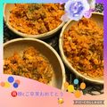 ちゃかぴまま's cooksnap of when they made 洋食屋にありそうなチキンライス.