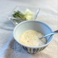 かっちゃん杉's cooksnap of when they made 手抜き！長芋のとろろ汁.