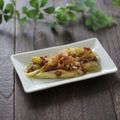 まろんかふぇ's cooksnap of when they made ✿醤油麹で焼きなす✿.