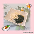 みかかめ's cooksnap of when they made 新玉ねぎと生わかめの出し酢和え♪.