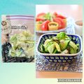 runa10's cooksnap of when they made 玄米甘酒のやみつき発酵浅漬け.