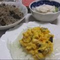 きらり流れ星's cooksnap of when they made *めちゃくちゃ細切り玉ねぎ*.
