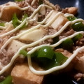 Ｍぱん's cooksnap of when they made 簡単☆厚揚げとしめじのオイマヨ炒め.