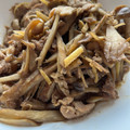 ズボラ主婦もんくくん's cooksnap of when they made 豚肉と舞茸 すき焼きのたれでしぐれ煮風.