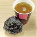蕎麦の華's cooksnap of when they made 塩こんぶと枝豆のおにぎり.