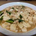 たらこ1号's cooksnap of when they made 甘辛こってり肉豆腐.