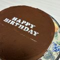 OyukarinO's cooksnap of when they made ◆りぴ・りぴ㊙チョコレートケーキ◆.