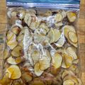 dazzle0712's cooksnap of when they made 菊芋の漬物♪血糖値の上昇を緩やかに….