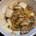 クック4S1NRW☆'s cooksnap of when they made 豚ロース薄切り肉と白菜★すき焼き風煮。.