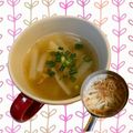 yu🐓's cooksnap of when they made ダシダで簡単大根スープ☆.