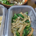 クリーピングタイム☆'s cooksnap of when they made エリンギとピーマンの塩麹炒め.