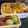 mahorou's cooksnap of when they made 豚と玉ねぎの甘辛玉子とじ.