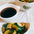 ℳᑦᑋᵃⁿ♡'s cooksnap of when they made 材料3つ！超簡単めんつゆの作り方.