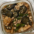 Ruriluru's cooksnap of when they made ■鶏ひき肉＆厚揚げ＆茄子のとろとろ煮■.