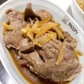 クック10Y479☆'s cooksnap of when they made 猪肉のしぐれ煮.