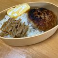 なっさん姫's cooksnap of when they made 豚挽きde照焼き豆腐ハンバーグ.