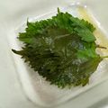 なーなちゃん's cooksnap of when they made ごま油香る大葉の塩漬け.