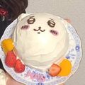。ゆきた。's cooksnap of when they made ちいかわサンタのドームケーキ♡ズコット.