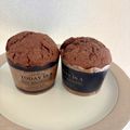 ももちくん's cooksnap of when they made 秘密にしたい☆チョコレートマフィン.