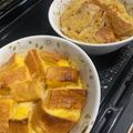 トコタン's cooksnap of when they made カリふわ♥パンプディング.