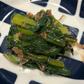 87chi's cooksnap of when they made 小松菜の☆おかか炒め.