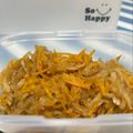 ☆★ケイト★☆'s cooksnap of when they made 基本の切り干し大根の煮物.