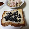 よちりん's cooksnap of when they made おせちの残りで♪黒豆粉チーズトースト.