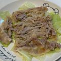 美琉來姫's cooksnap of when they made mレンジDE豚とキャベツの味噌煮.