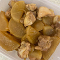 kenhitlove's cooksnap of when they made とり大根の煮込み.