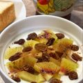 ☆あいちゃん's cooksnap of when they made シナモン香る〜キウイとレーズンヨーグルト.