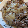 あやぴぃ♡'s cooksnap of when they made 吉野家の牛丼を完全舌コピー.