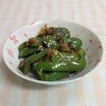 umemodoki's cooksnap of when they made ピーマンの煮物.