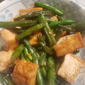 クックV6SBPJ☆'s cooksnap of when they made 厚揚げといんげんの煮物.