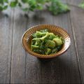 まろんかふぇ's cooksnap of when they made 苦くない！春菊とアボカドの簡単サラダ.
