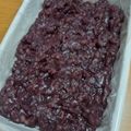 tealeaves's cooksnap of when they made 圧力鍋で簡単 あんこ.