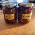 ニコロキ's cooksnap of when they made 自家製ウマ辛万能ダレ　食べるラー油.
