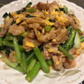 Miffy_mama's cooksnap of when they made ☆簡単☆豚バラと小松菜の中華たまご炒め.