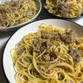 ロミみ's cooksnap of when they made ひき肉と玉ねぎの和風パスタ.