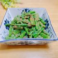ルパンのかあさん☆彡's cooksnap of when they made アスパラガスのごま和え.