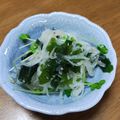 99k隊長's cooksnap of when they made 大根わかめサラダ☆ダイエット☆作り置き.