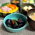 かっちゃん杉's cooksnap of when they made 蒸し茄子の中華サラダ＊作り置き.