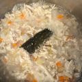 クックQ58I2W☆'s cooksnap of when they made 老犬に優しい昆布出汁の優しい愛犬ご飯.